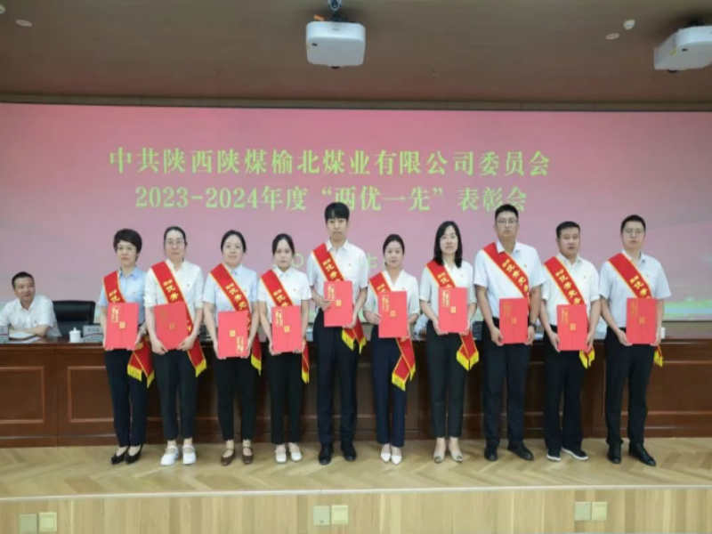 031751535137836619.png f1149ae71a012935f64b04a628d848d.png