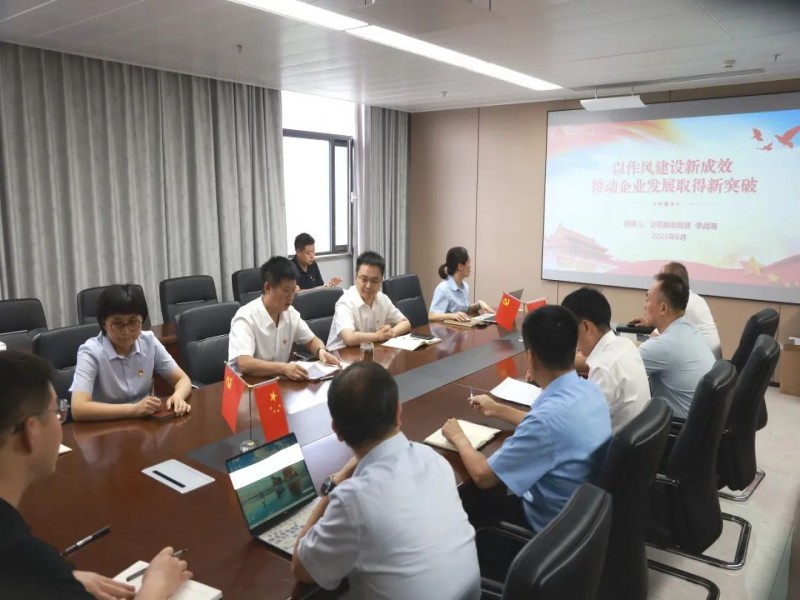 031751535673449284.jpg 5.jpg