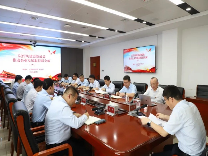 031751535677620631.jpg 6.jpg