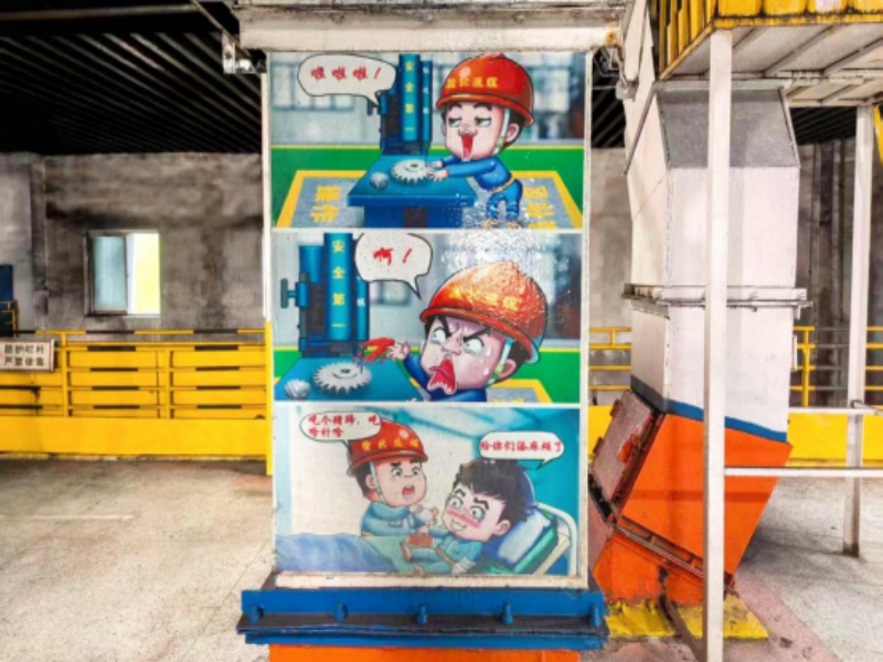 041751587781709238.png 1.png