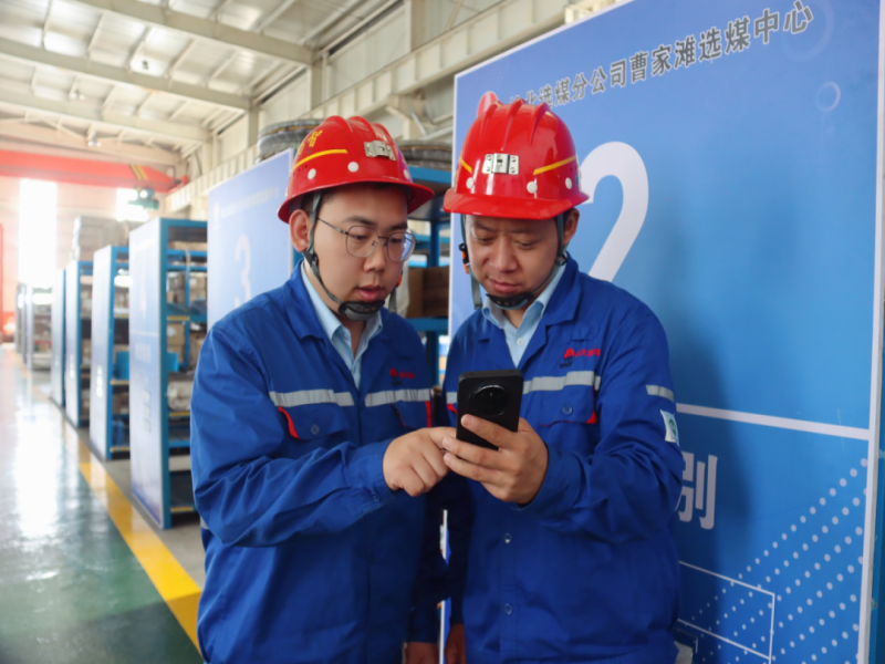 251753436954591546.png 1.png