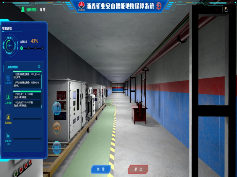 041754269493660884.png 1.png