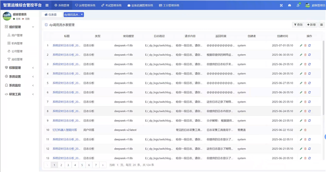 041754271246360111.png 2.png