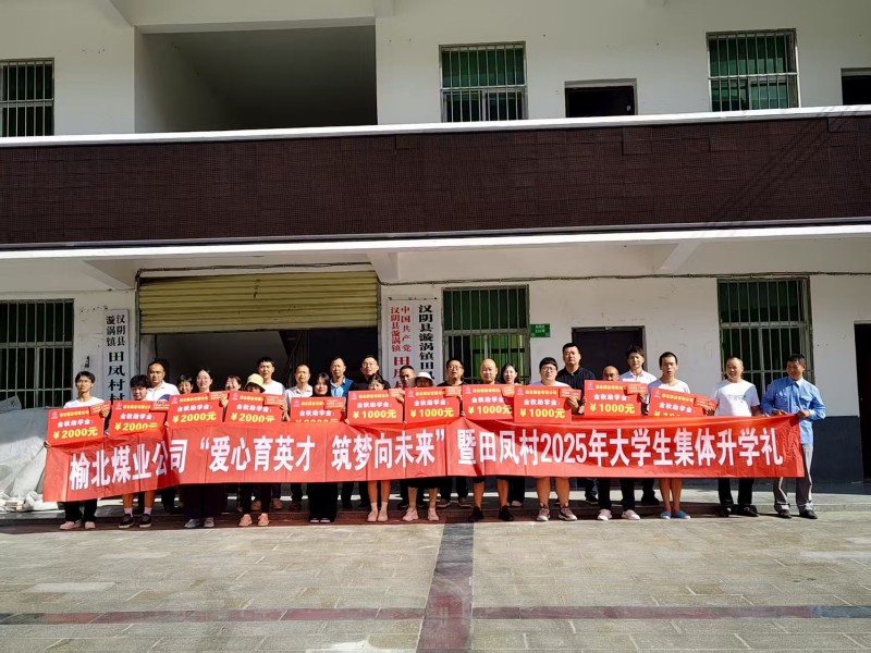 231755921589367439.jpg 微信圖片_2025-08-23_115815_215.jpg