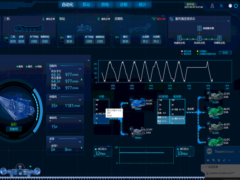 241756001386962889.png 6.png