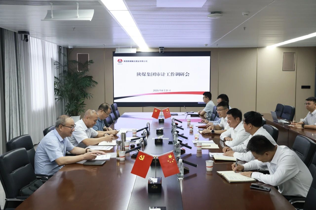 241756001762885979.jpg 微信圖片_2025-08-24_101549_811.jpg