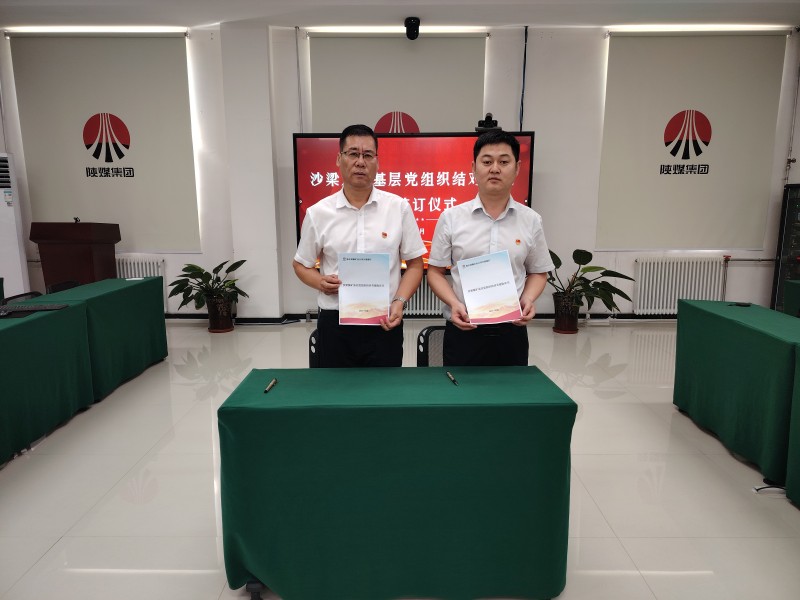 131757746988941623.jpg 圖一.jpg