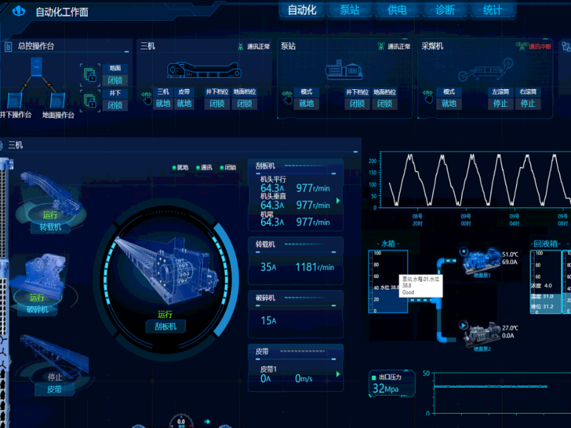 131757751462442106.png 3.png