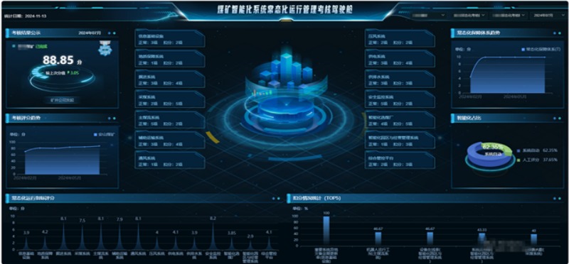 201760949597433646.png 2.png