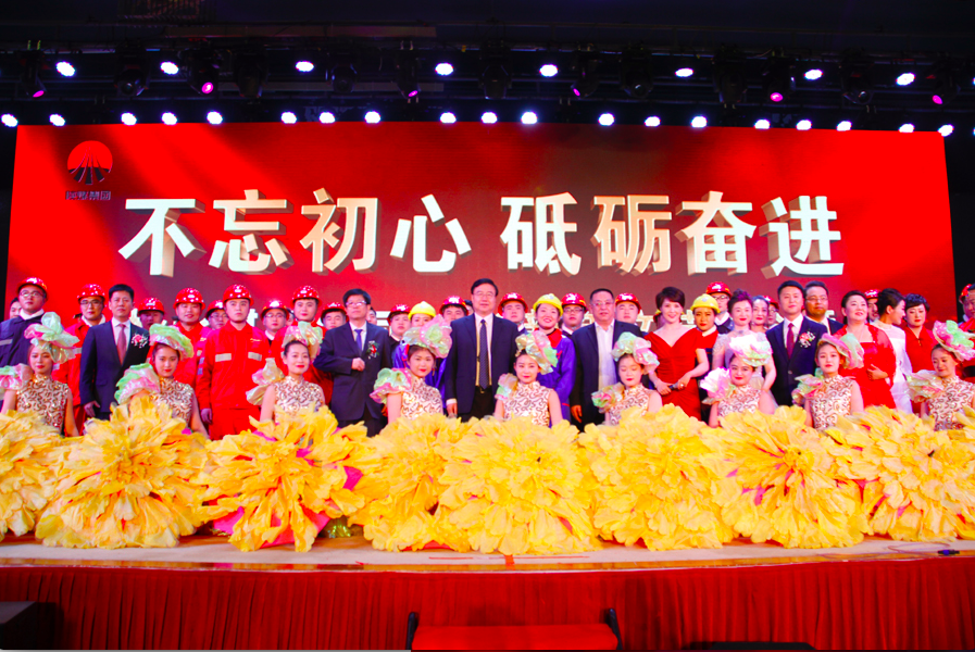 倡樹先進(jìn)典型 凝聚榜樣力量