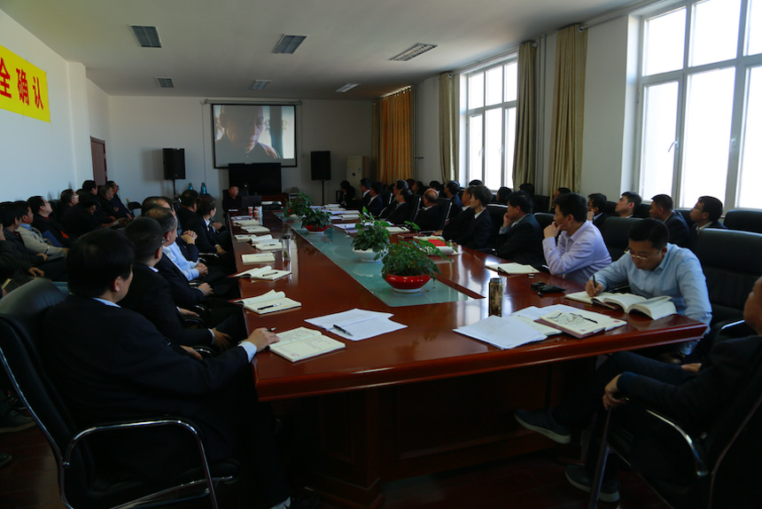 關(guān)于召開傳達(dá)學(xué)習(xí)貫徹黨的十九大精神專題會議的通知