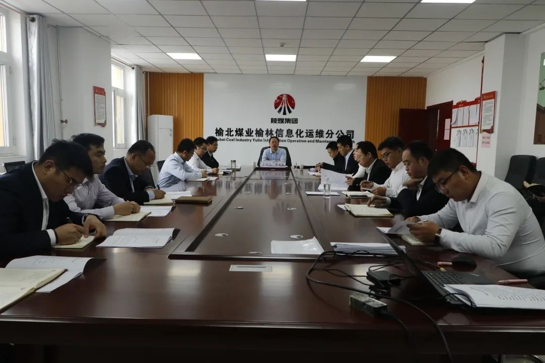 公司領(lǐng)導(dǎo)到所屬單位宣講黨的十九屆五中全會(huì)精神