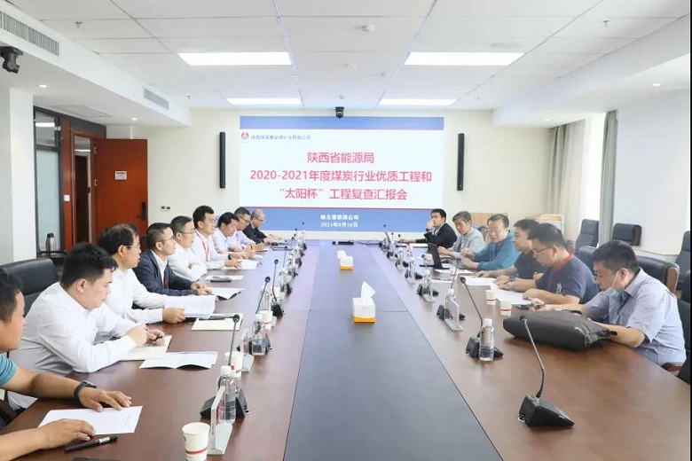 1631949161475133.jpg 2.jpg