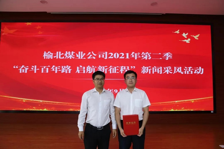 1631951198480742.jpg 2.jpg