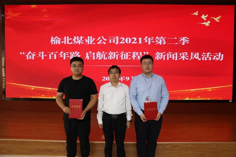 1631951209238954.jpg 3.jpg