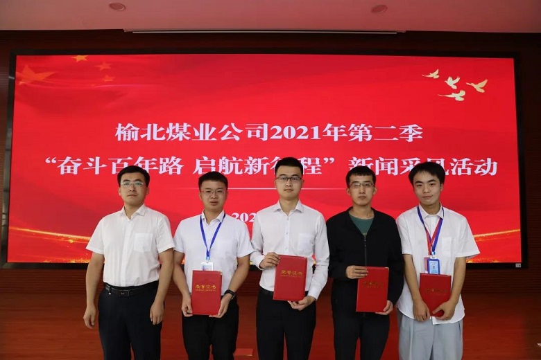 1631951234315502.jpg 5.jpg