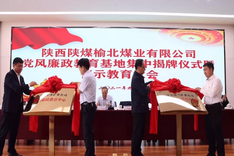 1632907501168083.jpg 4.jpg