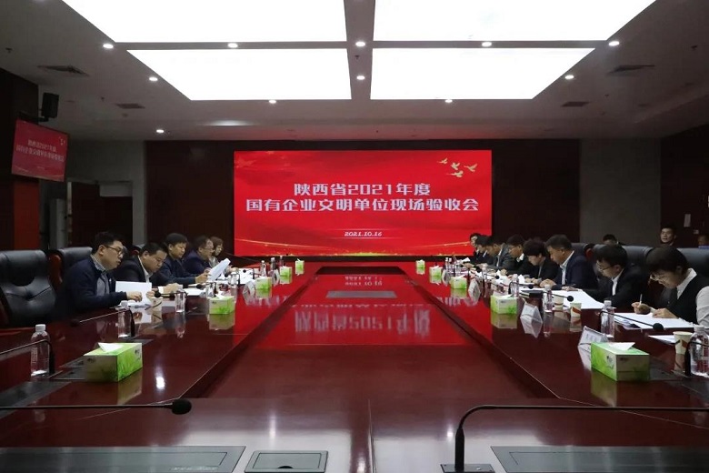 1634539973291566.jpg 1.jpg