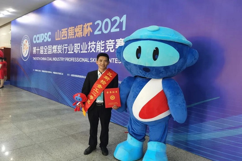 1634629499473328.jpg 3.jpg