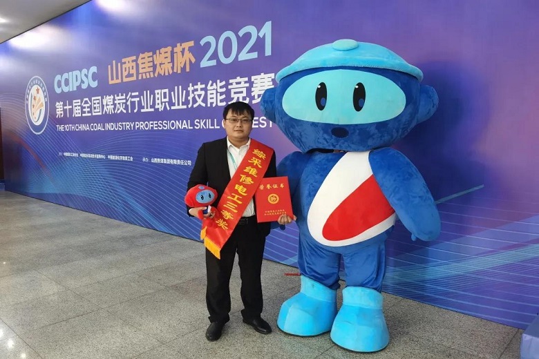 1634629510733983.jpg 4.jpg