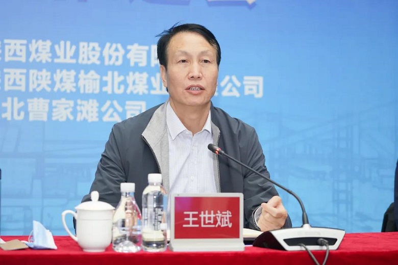 1635122879970753.jpg 2.jpg