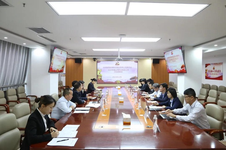 1639450748801058.jpg 1.jpg