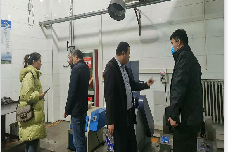 1639539243449554.png 1.png