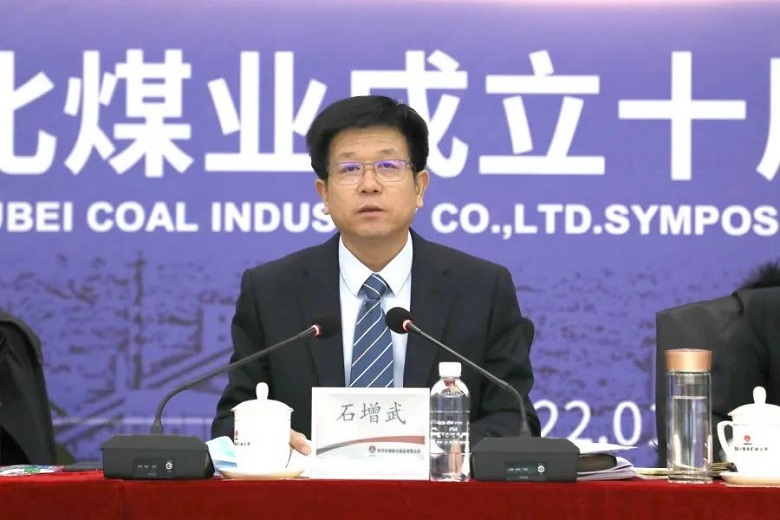 1642055982895220.jpg 2.jpg