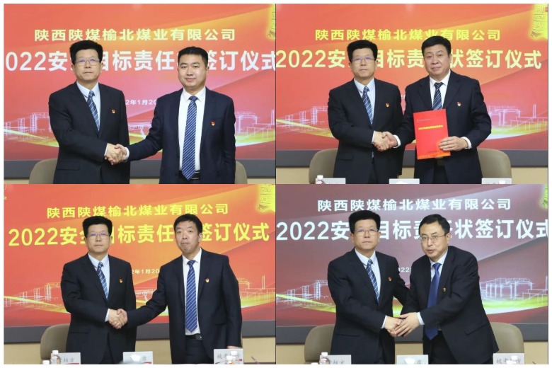 1642730275538922.png 4.png