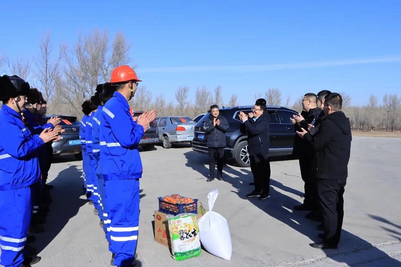 1643948549280397.jpg 3.jpg