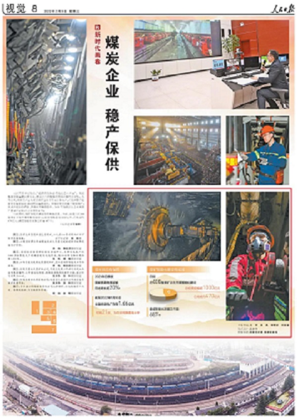 1644807507594184.jpg 1.jpg