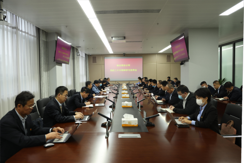 1666743910197427.png 640.png