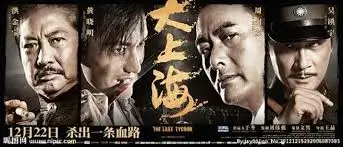 青柠影院 推荐 青柠超人 2026
